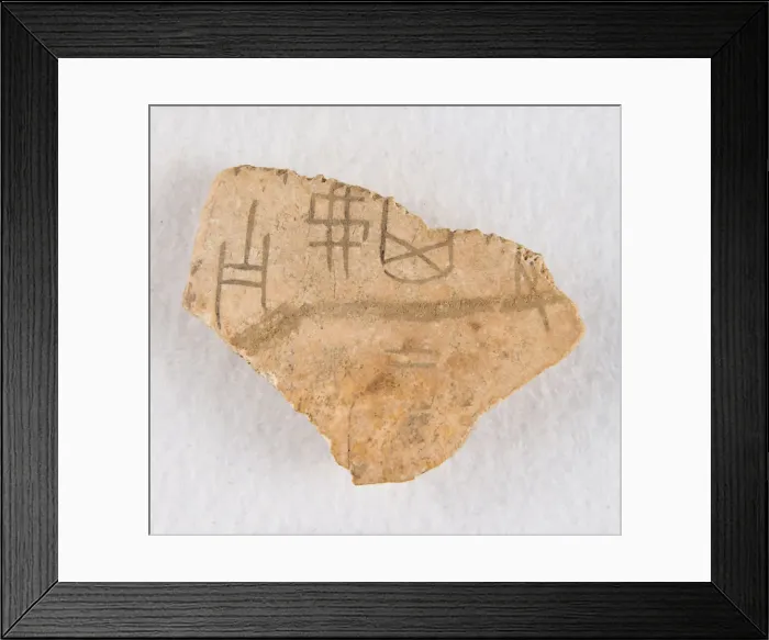 Framed Print : Inscribed bone fragment ('oracle bone'), Late Shang dynasty, ca. 1300-1050 BCE Framed Print : Inscribed bone fragment ('oracle bone'), Late Shang dynasty, ca. 1300-1050 BCE
