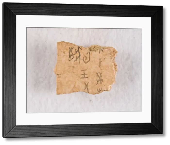 Framed Print : Inscribed bone fragment ('oracle bone'), Late Shang dynasty, ca. 1300-1050 BCE Framed Print : Inscribed bone fragment ('oracle bone'), Late Shang dynasty, ca. 1300-1050 BCE
