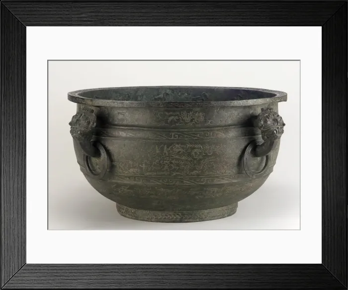 Framed Print : Basin (jian) with narrative scenes, Middle Eastern Zhou dynasty, ca. 5th century BCE Framed Print : Basin (jian) with narrative scenes, Middle Eastern Zhou dynasty, ca. 5th century BCE