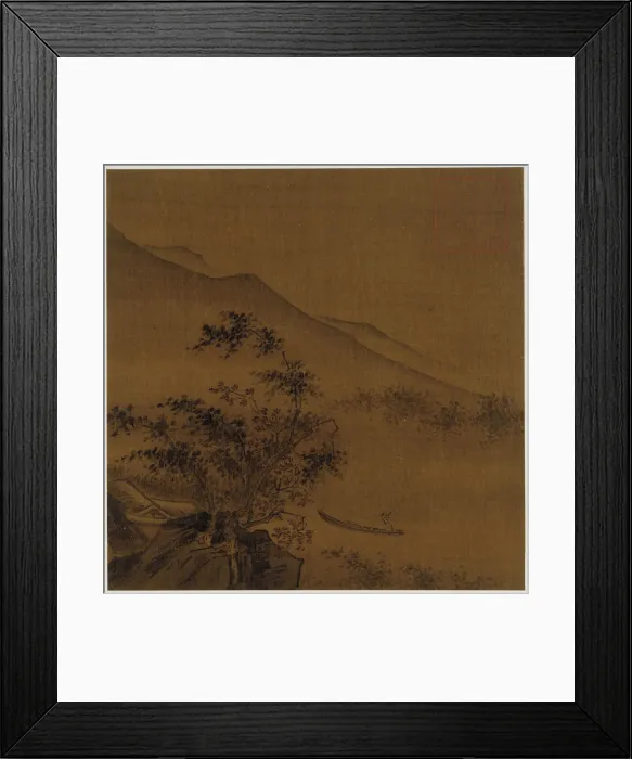 Framed Print : Landscape: hillsides, rocks, trees, house and a boat, Ming dynasty, 1368-1644 Framed Print : Landscape: hillsides, rocks, trees, house and a boat, Ming dynasty, 1368-1644