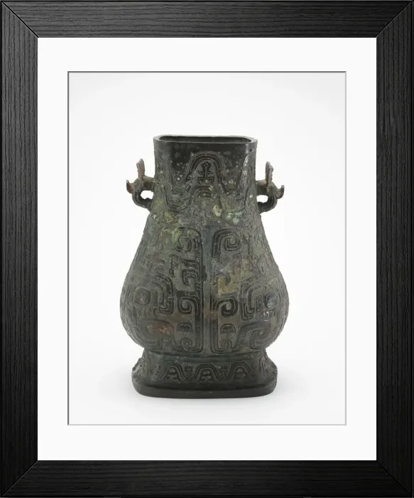 Framed Print : Ritual wine container (hu) with masks, Middle Western Zhou dynasty, ca Framed Print : Ritual wine container (hu) with masks, Middle Western Zhou dynasty, ca