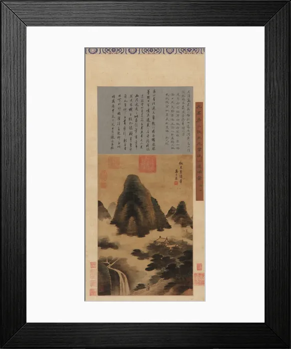 Framed Print : A Mountain landscape: mists and waterfall; buildings among trees, Ming dynasty Framed Print : A Mountain landscape: mists and waterfall; buildings among trees, Ming dynasty