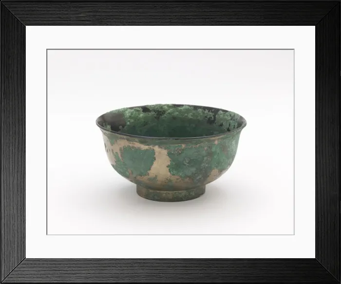 Framed Print : Bowl, Joseon period, 15th century. Creator: Unknown Framed Print : Bowl, Joseon period, 15th century. Creator: Unknown
