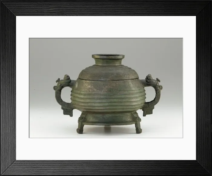 Framed Print : Vessel, Western Zhou dynasty, ca. 9th-8th century BCE. Creator: Unknown Framed Print : Vessel, Western Zhou dynasty, ca. 9th-8th century BCE. Creator: Unknown