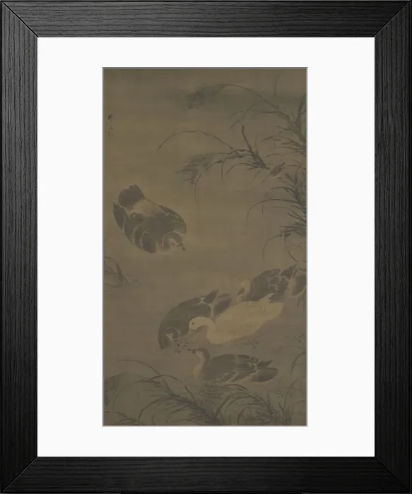 Framed Print : Swimming Geese, Ming dynasty, 15th century. Creator: Lin Liang Framed Print : Swimming Geese, Ming dynasty, 15th century. Creator: Lin Liang