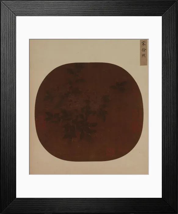 Framed Print : Spray of roses, Ming dynasty, 1368-1644. Creator: Unknown Framed Print : Spray of roses, Ming dynasty, 1368-1644. Creator: Unknown