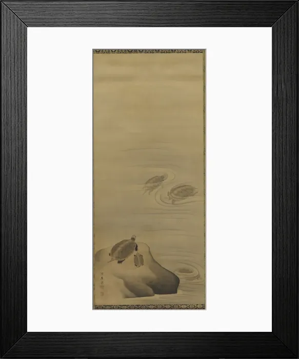 Framed Print : Turtles, Edo period, 18th century. Creator: Maruyama Okyo Framed Print : Turtles, Edo period, 18th century. Creator: Maruyama Okyo