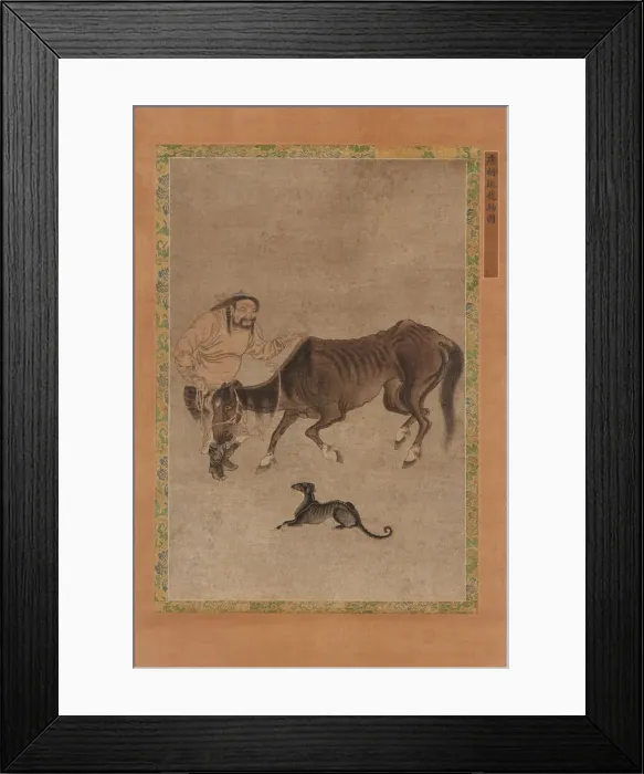 Framed Print : A Tartar, a lean horse, and a dog, Ming dynasty, 1368-1644. Creator: Unknown Framed Print : A Tartar, a lean horse, and a dog, Ming dynasty, 1368-1644. Creator: Unknown