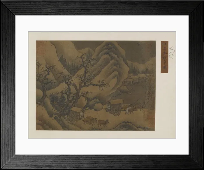 Framed Print : Winter landscape: ox-carts on the road, Possibly Ming dynasty, 1368-1644 Framed Print : Winter landscape: ox-carts on the road, Possibly Ming dynasty, 1368-1644