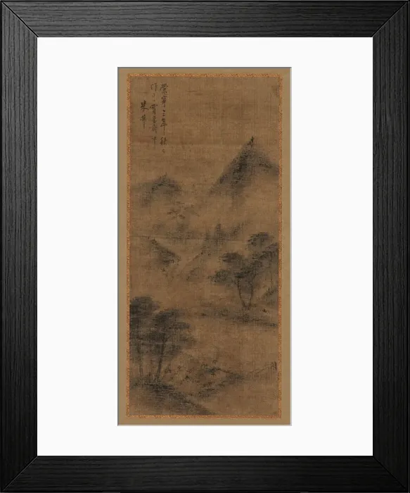 Framed Print : Landscape: mountain peaks and stream, Ming dynasty, 1368-1644. Creator: Unknown Framed Print : Landscape: mountain peaks and stream, Ming dynasty, 1368-1644. Creator: Unknown
