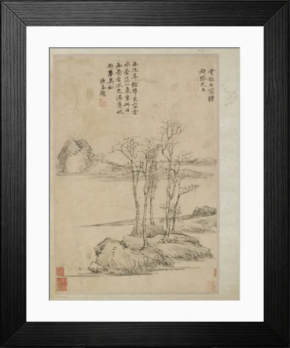 Framed Print : Five trees on a rocky promontory, Qing dynasty, 17th-18th century. Creator: Unknown Framed Print : Five trees on a rocky promontory, Qing dynasty, 17th-18th century. Creator: Unknown