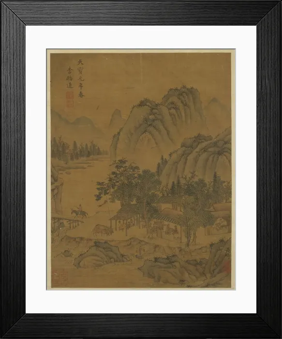 Framed Print : Way-station and travelers, Ming dynasty, 16th century. Creator: Unknown Framed Print : Way-station and travelers, Ming dynasty, 16th century. Creator: Unknown