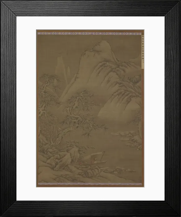 Framed Print : Boating on a Snowy River, Ming dynasty, 16th century. Creator: Unknown Framed Print : Boating on a Snowy River, Ming dynasty, 16th century. Creator: Unknown