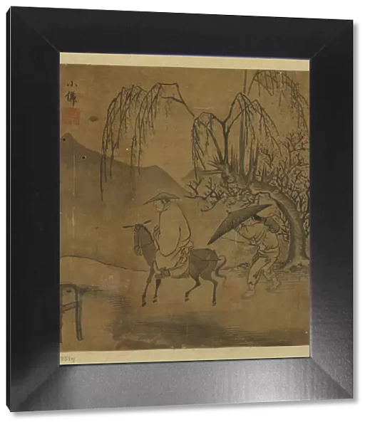 Two travelers in the rain, Possibly Ming dynasty, 1368-1644. Creator: Unknown