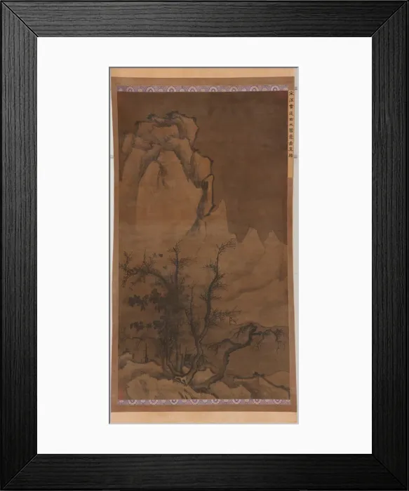 Framed Print : Winter Trees and Snowy Peaks, Ming dynasty, 17th century. Creator: Unknown Framed Print : Winter Trees and Snowy Peaks, Ming dynasty, 17th century. Creator: Unknown