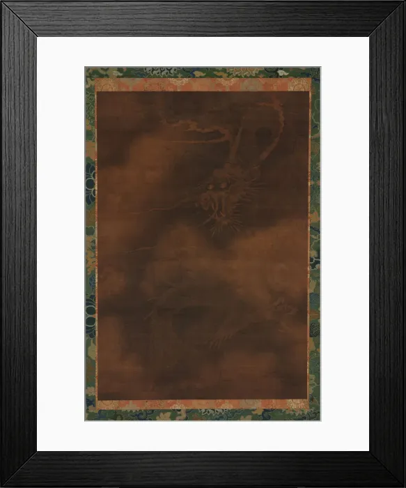 Framed Print : A dragon and clouds, Ming dynasty, 1368-1644. Creator: Unknown Framed Print : A dragon and clouds, Ming dynasty, 1368-1644. Creator: Unknown