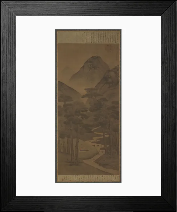 Framed Print : Flowing Water, Wind in the Pines, Ming dynasty, 15th century. Creator: Unknown Framed Print : Flowing Water, Wind in the Pines, Ming dynasty, 15th century. Creator: Unknown