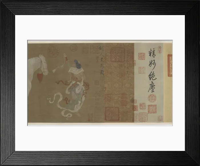 Framed Print : Central Asians Presenting Tribute Horses, Ming or Qing dynasty, (17th century?) Framed Print : Central Asians Presenting Tribute Horses, Ming or Qing dynasty, (17th century?)