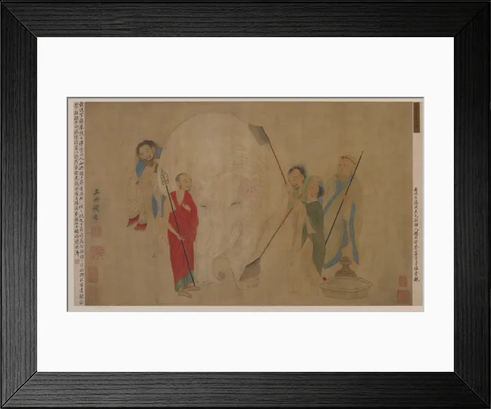 Framed Print : Washing the elephant, Ming dynasty, 17th century. Creator: Unknown Framed Print : Washing the elephant, Ming dynasty, 17th century. Creator: Unknown