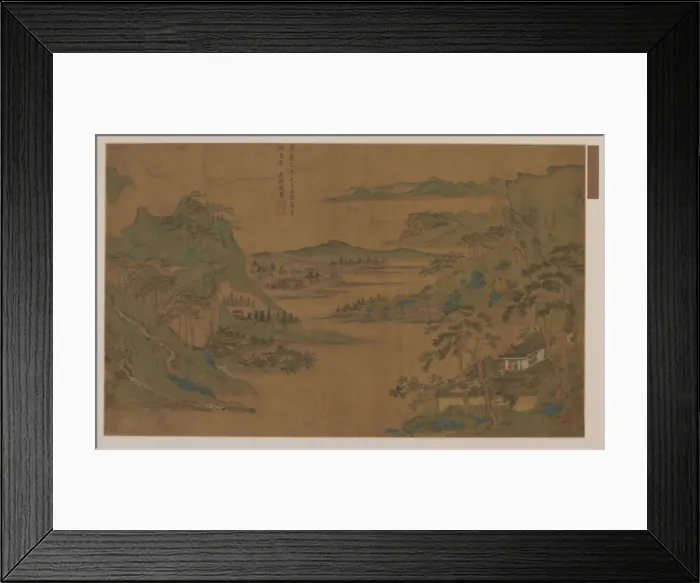 Framed Print : A broad view of mountains and water, Ming dynasty, 16th century. Creator: Unknown Framed Print : A broad view of mountains and water, Ming dynasty, 16th century. Creator: Unknown
