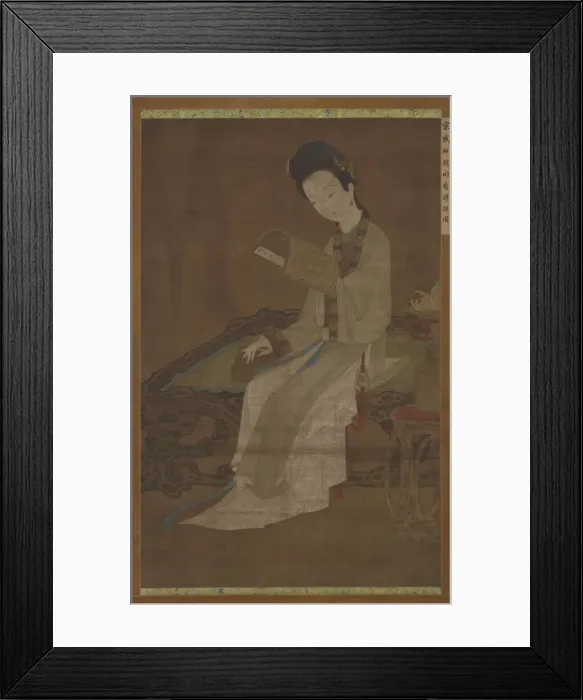 Framed Print : Young woman reading a book of poems, Ming dynasty, 16th-17th century. Creator: Unknown Framed Print : Young woman reading a book of poems, Ming dynasty, 16th-17th century. Creator: Unknown