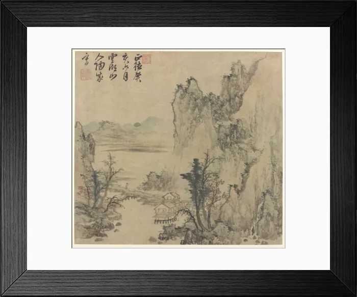 Framed Print : Landscape, Late Ming or early Qing dynasty, 17th century. Creator: Unknown Framed Print : Landscape, Late Ming or early Qing dynasty, 17th century. Creator: Unknown