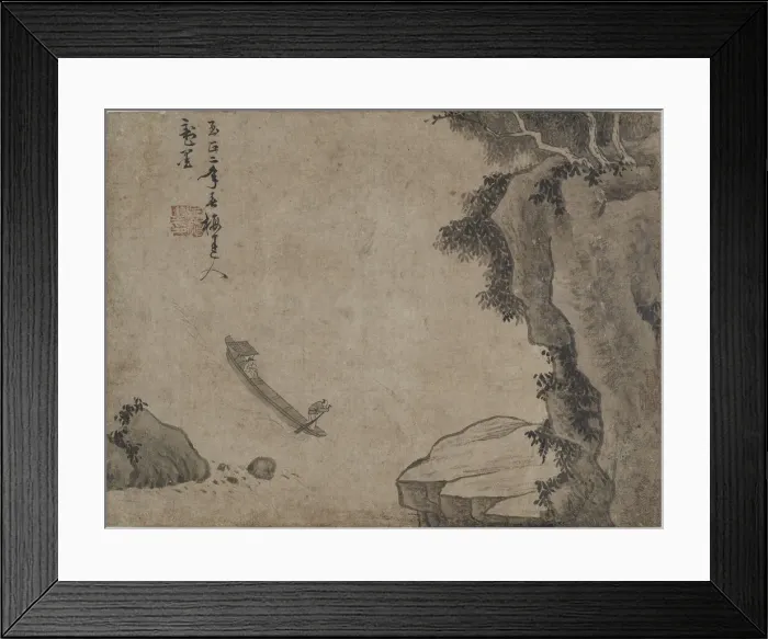 Framed Print : Shooting rapids under high cliffs, Possibly Yuan dynasty, (14th century?) Framed Print : Shooting rapids under high cliffs, Possibly Yuan dynasty, (14th century?)