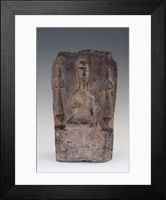 Framed Print : Buddhist stele, Northern Wei dynasty, dated 511. Creator: Unknown