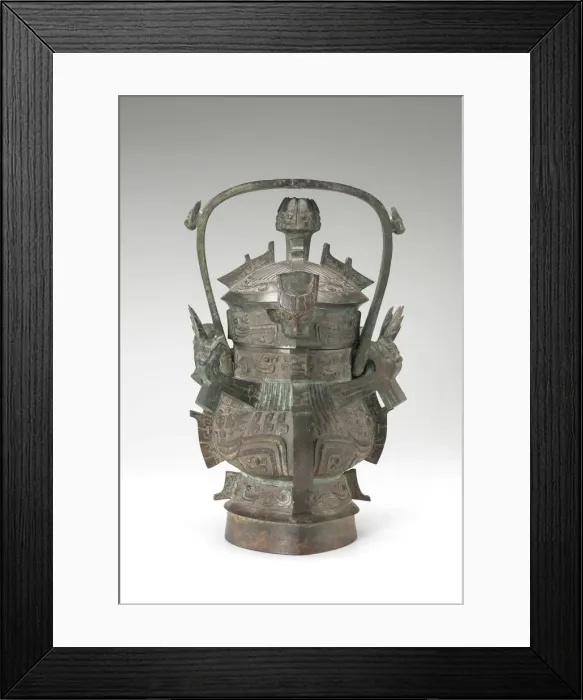 Framed Print : Lidded ritual wine container (you) with birds, Early Western Zhou dynasty, ca Framed Print : Lidded ritual wine container (you) with birds, Early Western Zhou dynasty, ca