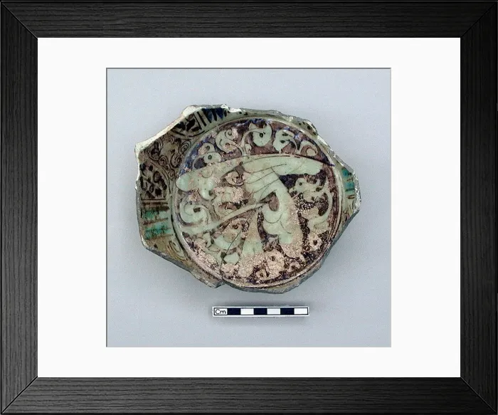 Framed Print : Fragmentary base of a bowl, 12th-13th century. Creator: Unknown Framed Print : Fragmentary base of a bowl, 12th-13th century. Creator: Unknown