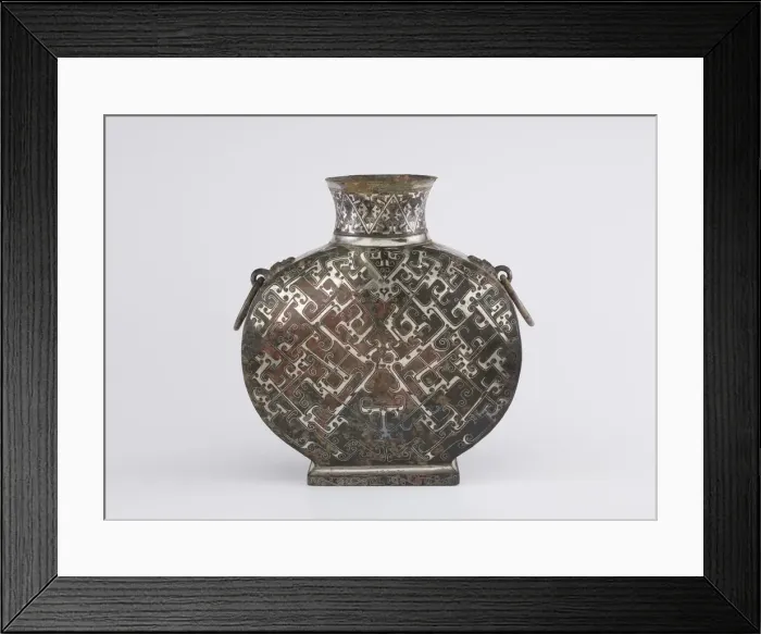 Framed Print : Wine flask (bianhu) with geometric decoration, Late Eastern Zhou dynasty, ca Framed Print : Wine flask (bianhu) with geometric decoration, Late Eastern Zhou dynasty, ca