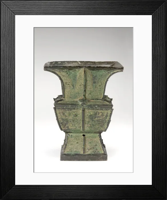 Framed Print : Ritual wine vessel (fangtsun), Western Zhou dynasty, late 11th-early 10th century BCE Framed Print : Ritual wine vessel (fangtsun), Western Zhou dynasty, late 11th-early 10th century BCE