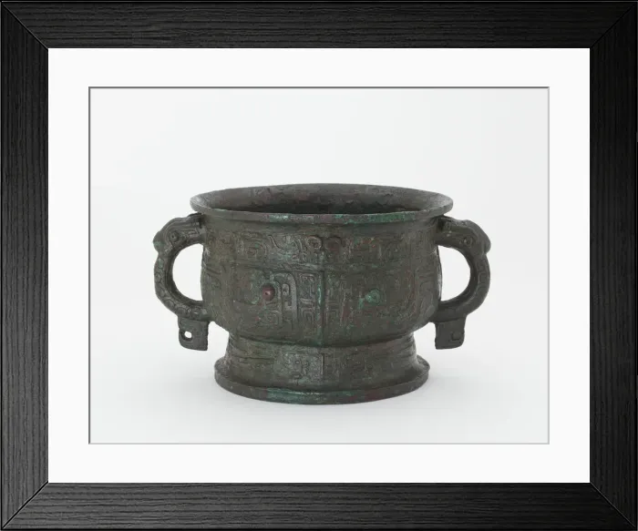 Framed Print : Ritual food vessel (gui), Western Zhou dynasty, 10th century BCE. Creator: Unknown Framed Print : Ritual food vessel (gui), Western Zhou dynasty, 10th century BCE. Creator: Unknown