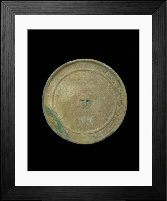 Framed Print : Mirror, Kamakura period, 13th century. Creator: Unknown Framed Print : Mirror, Kamakura period, 13th century. Creator: Unknown