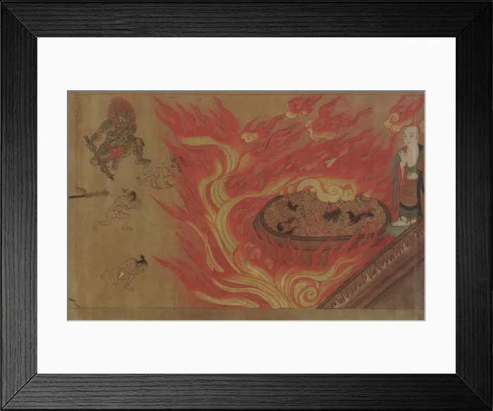 Framed Print : History of the temple called Yatadera, Muromachi period, 1333-1573. Creator: Unknown Framed Print : History of the temple called Yatadera, Muromachi period, 1333-1573. Creator: Unknown