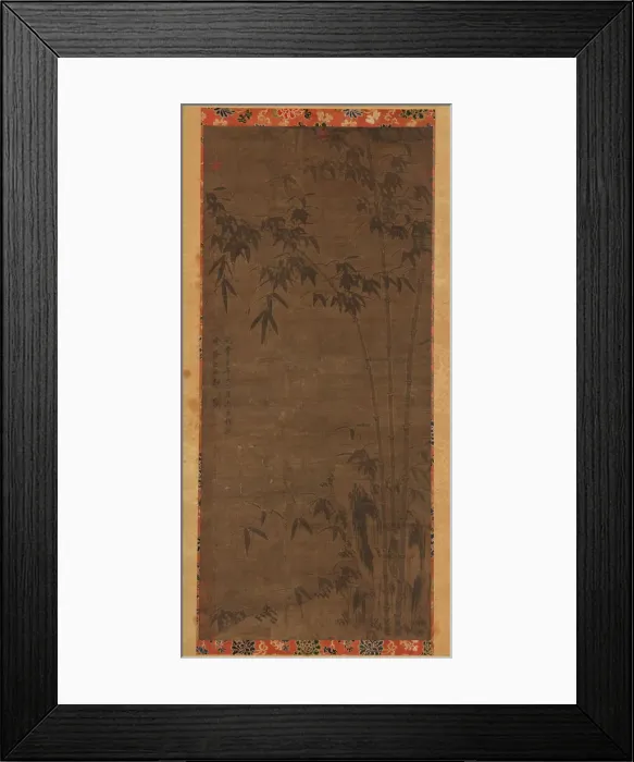 Framed Print : Young bamboos, Ming or Qing dynasty, 17th century. Creator: Unknown Framed Print : Young bamboos, Ming or Qing dynasty, 17th century. Creator: Unknown