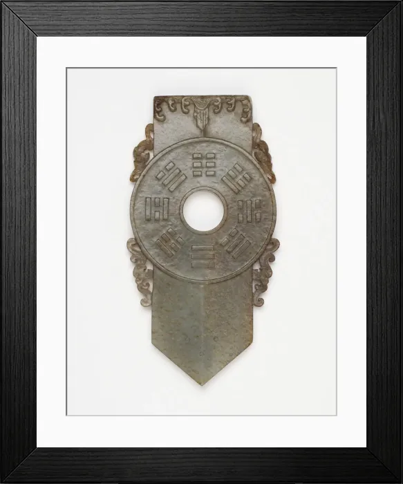 Framed Print : Ritual disk (bi), Qing dynasty, 1736 to 1911. Creator: Unknown Framed Print : Ritual disk (bi), Qing dynasty, 1736 to 1911. Creator: Unknown