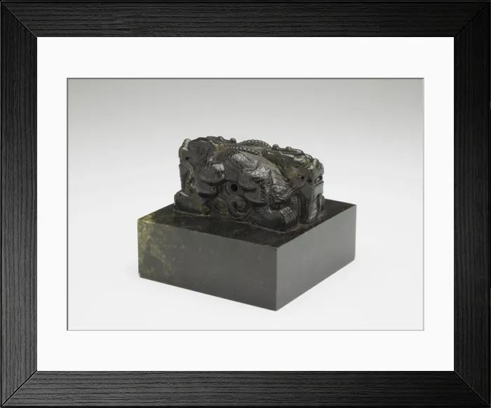 Framed Print : Seal, Qing dynasty, 1851-1861. Creator: Unknown Framed Print : Seal, Qing dynasty, 1851-1861. Creator: Unknown