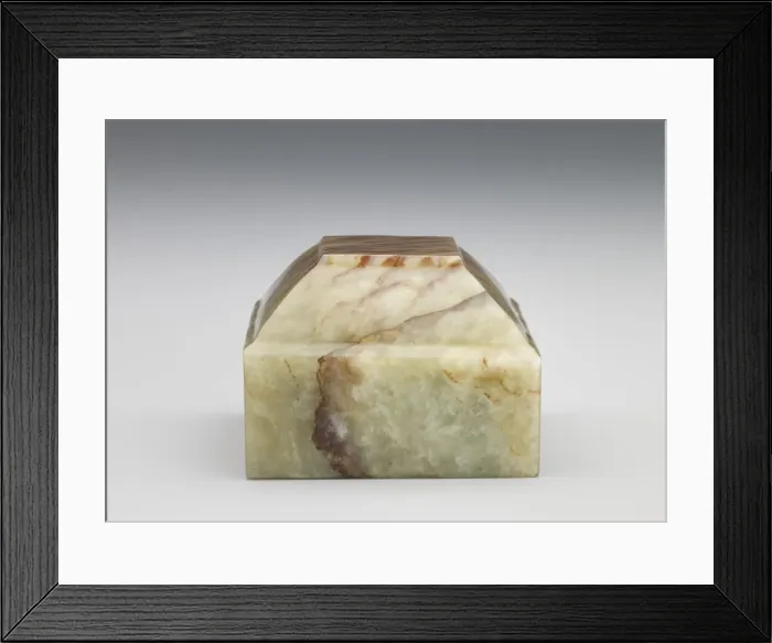Framed Print : Square seal, Qing dynasty, 1736-1795. Creator: Unknown Framed Print : Square seal, Qing dynasty, 1736-1795. Creator: Unknown