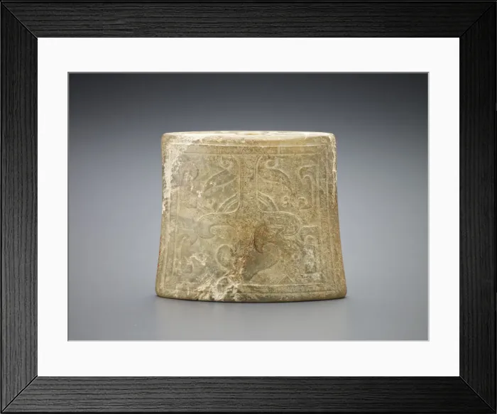 Framed Print : Sword fitting: scabbard ornament, Western Han dynasty, 206 BCE-9 CE. Creator: Unknown Framed Print : Sword fitting: scabbard ornament, Western Han dynasty, 206 BCE-9 CE. Creator: Unknown