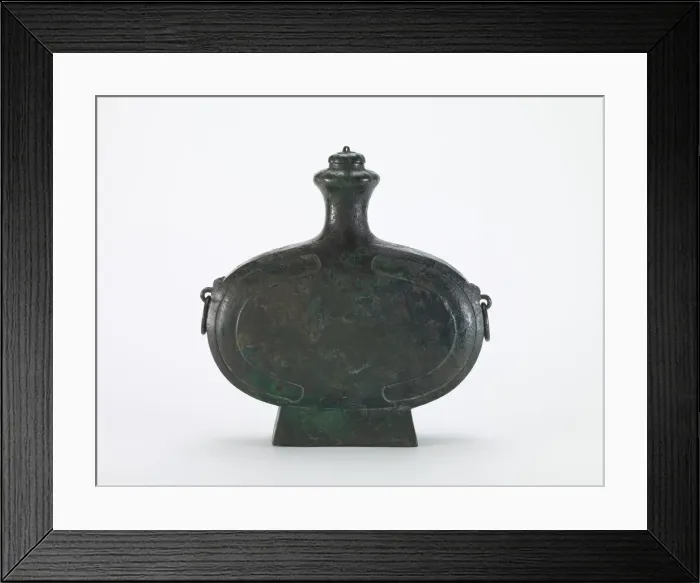 Framed Print : Ritual vessel (pien hu) and stopper, Western Han dynasty, ca. 2nd century BCE Framed Print : Ritual vessel (pien hu) and stopper, Western Han dynasty, ca. 2nd century BCE