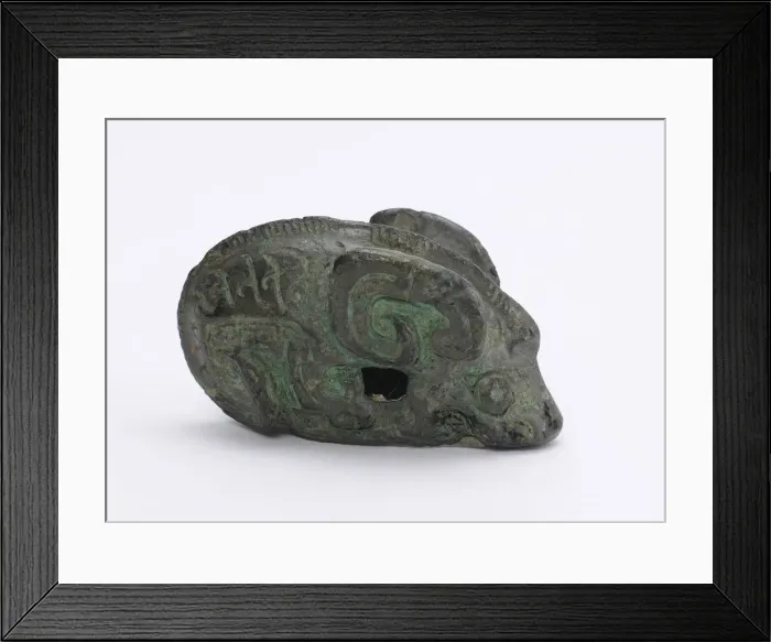 Framed Print : Ornament, Shang dynasty, ca. 1600-1050 BCE. Creator: Unknown Framed Print : Ornament, Shang dynasty, ca. 1600-1050 BCE. Creator: Unknown