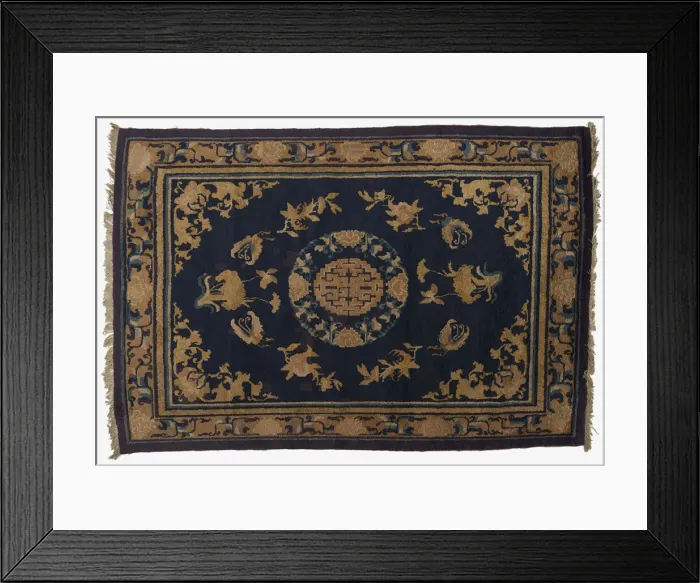 Framed Print : Rug, oblong, Qing dynasty, 1662-1722. Creator: Unknown