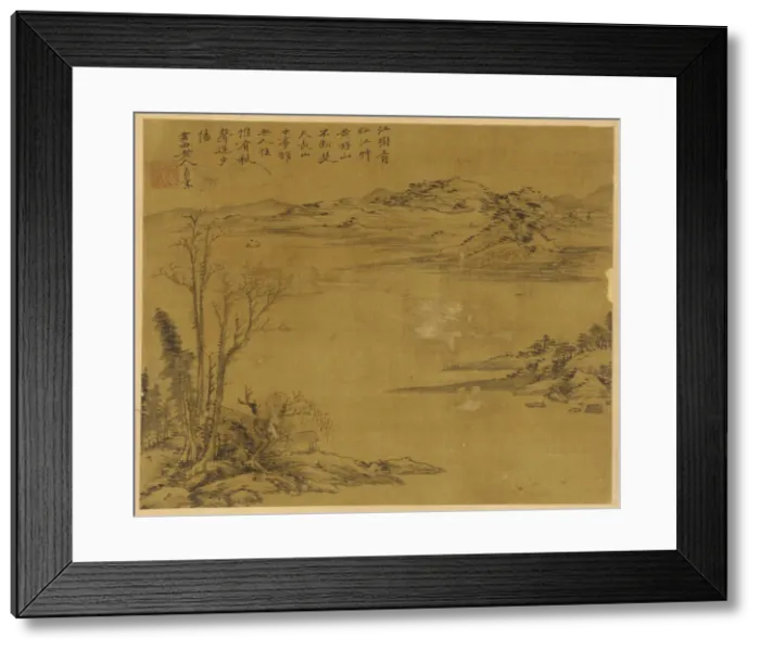 Framed Print : River landscape: trees and houses in the foreground, Possibly Yuan dynasty, 1279-1368 Framed Print : River landscape: trees and houses in the foreground, Possibly Yuan dynasty, 1279-1368
