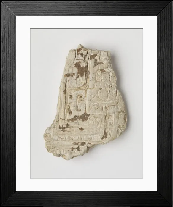 Framed Print : Fragment of a vessel, Shang dynasty, ca. 1600-1050 BCE. Creator: Unknown Framed Print : Fragment of a vessel, Shang dynasty, ca. 1600-1050 BCE. Creator: Unknown
