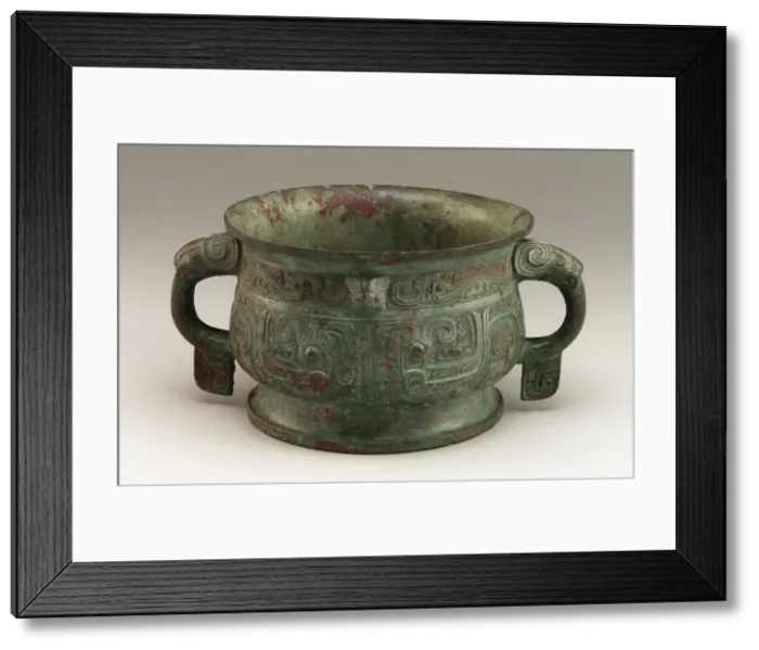 Framed Print : Ritual food serving vessel (jing gui), Western Zhou dynasty, 10th century BCE Framed Print : Ritual food serving vessel (jing gui), Western Zhou dynasty, 10th century BCE