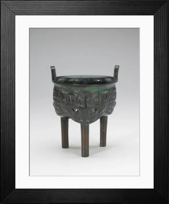 Framed Print : Food vessel (ding), Western Zhou dynasty, 11th century BCE. Creator: Unknown Framed Print : Food vessel (ding), Western Zhou dynasty, 11th century BCE. Creator: Unknown