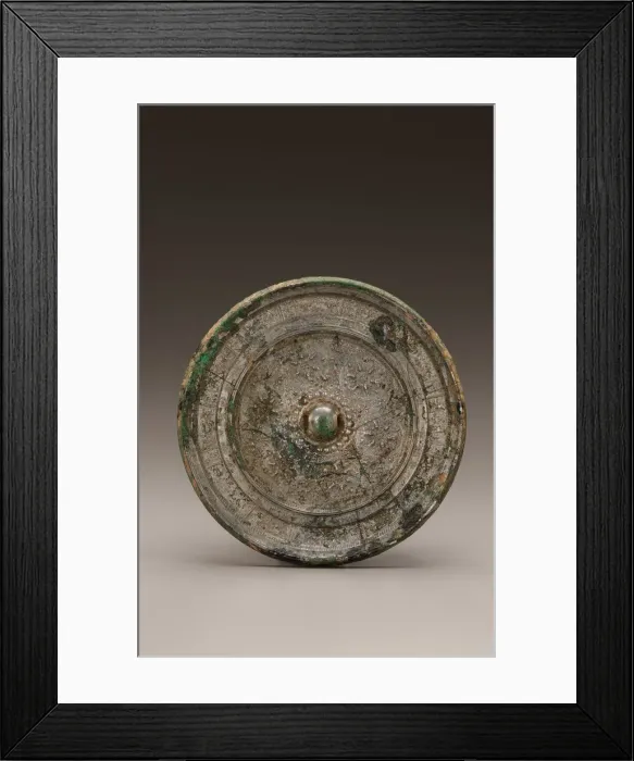 Framed Print : Mirror, Sui dynasty, 581-618. Creator: Unknown Framed Print : Mirror, Sui dynasty, 581-618. Creator: Unknown