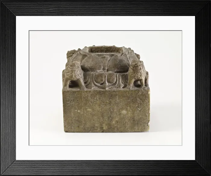 Framed Print : Pedestal with lotus petals, lions, and donor, originally supporting Framed Print : Pedestal with lotus petals, lions, and donor, originally supporting