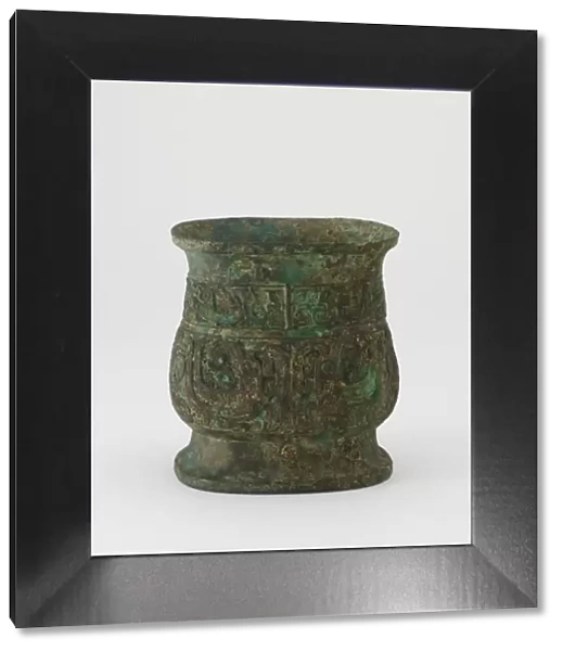 Ritual wine cup (zhi) with birds, Western Zhou dynasty, 10th century BCE